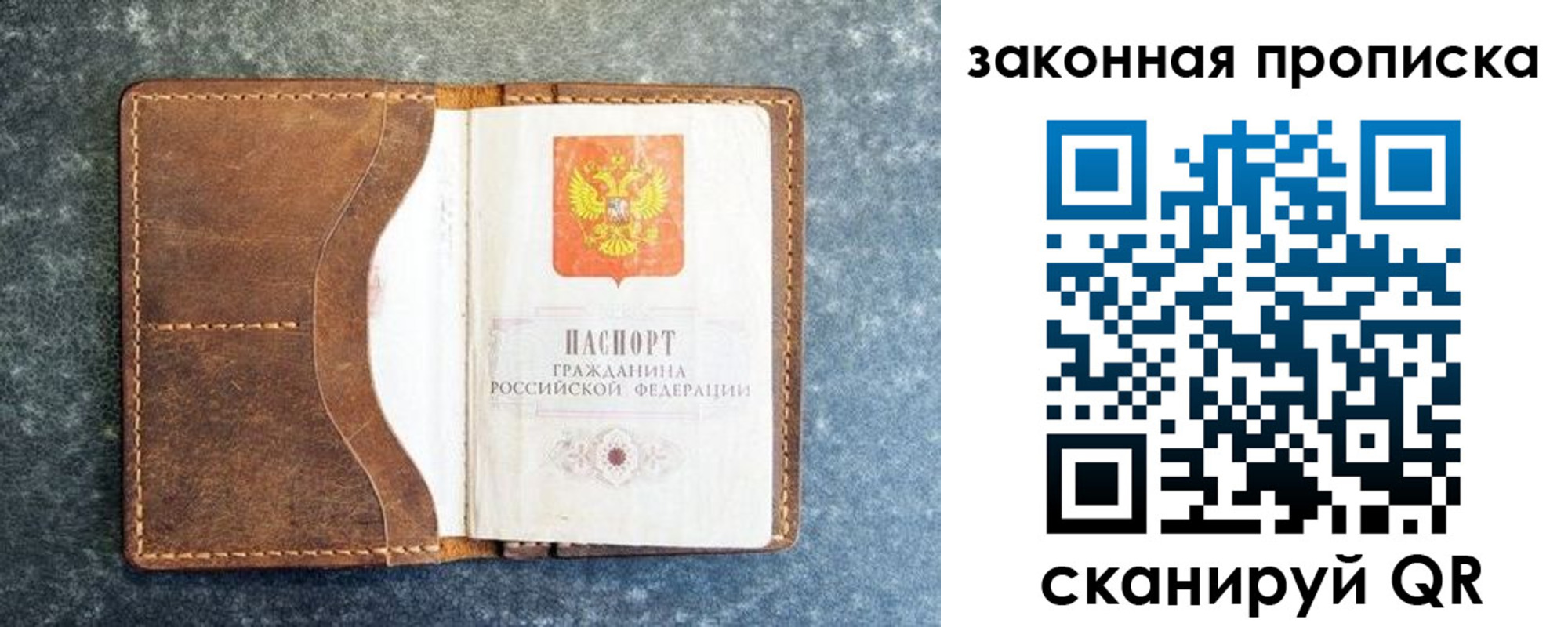 форма 3 в Избербаше